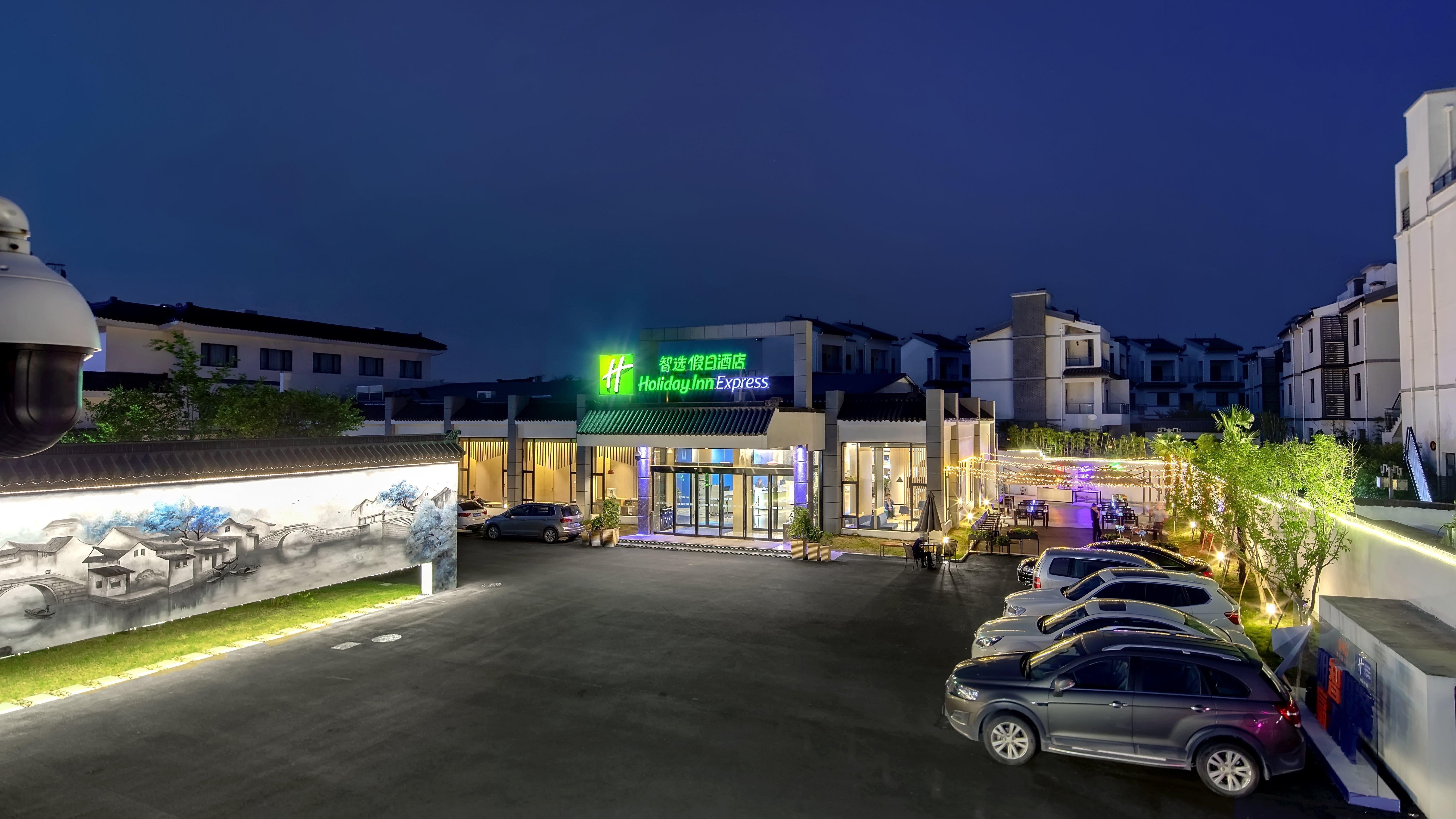 Holiday Inn Express - Suzhou Zhouzhuang Ancient Town, An Ihg Hotel Екстериор снимка