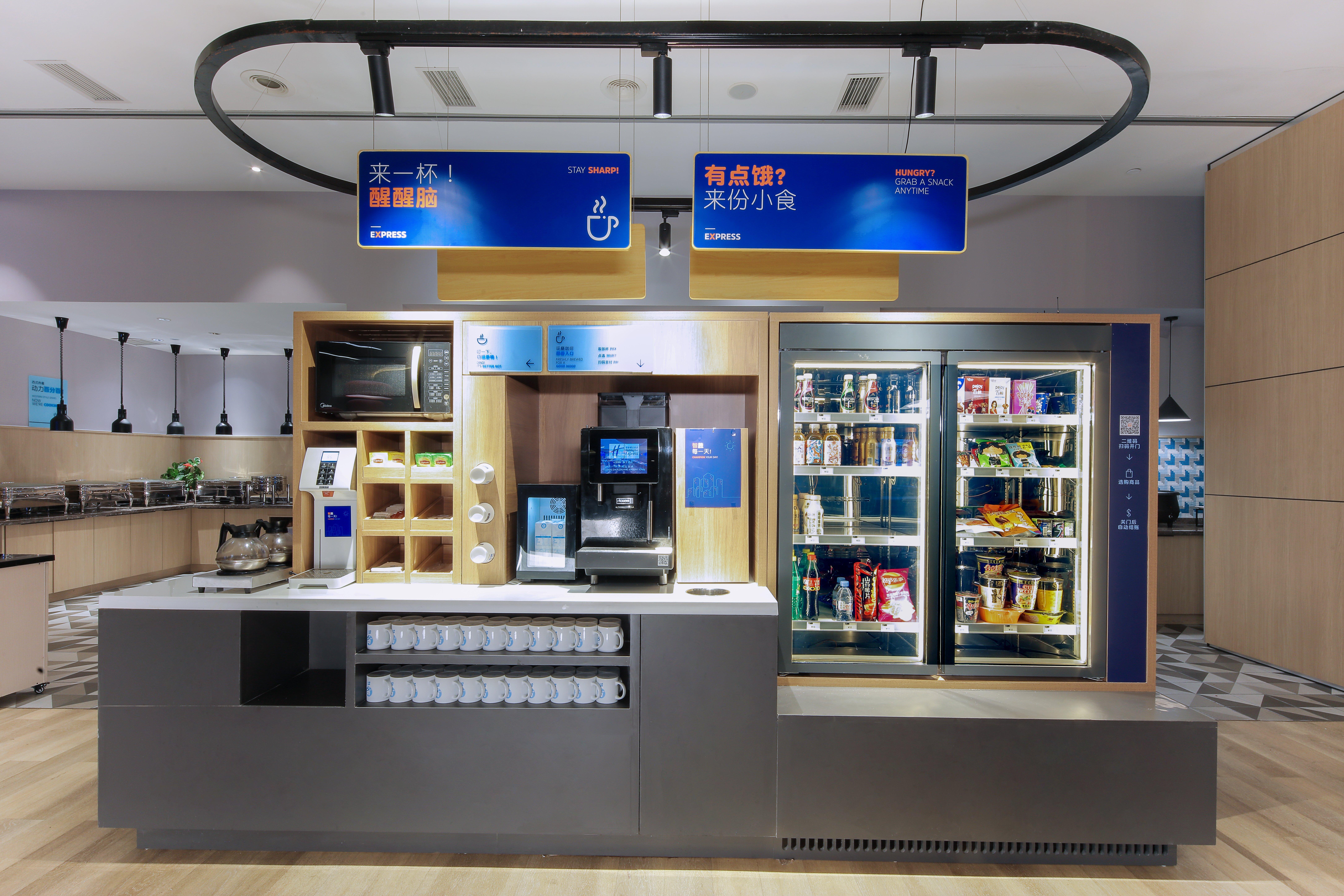 Holiday Inn Express - Suzhou Zhouzhuang Ancient Town, An Ihg Hotel Екстериор снимка